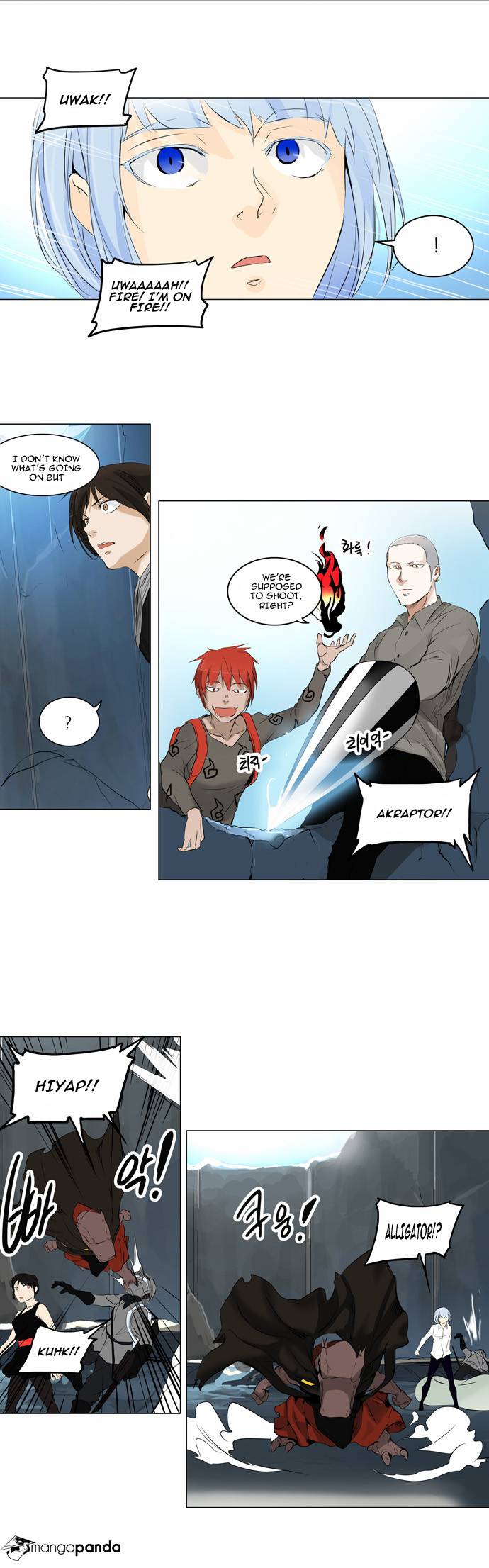Tower of God Chapter 176 image 15